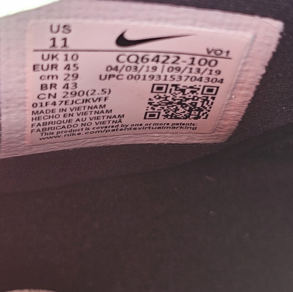 Nike Air Zoom UNVRS FlyEase Men’s US 11 SOLD SOLD SOLD SOLD SOLD SOLD SOLD - Picture 7 of 7